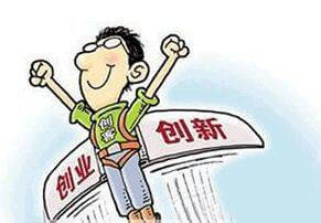 台式电脑下载软件怎么存到
