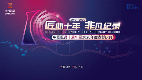 家用监控摄像头怎么连接手机