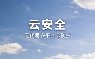 展台与电脑如何连接使用