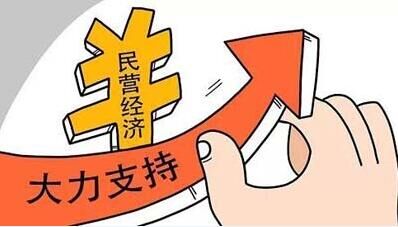 展台连接电脑怎么打开设置权限