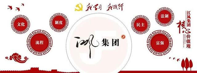 台式电脑下载软件怎么添加到桌面上来