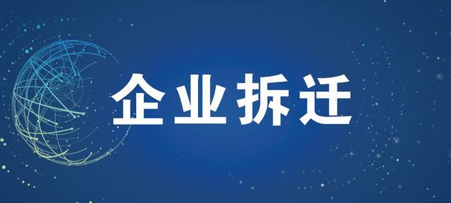 展台和投影仪怎么连接
