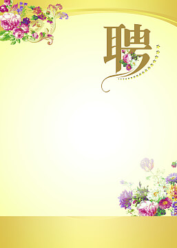 室内摄像头监控哪个品牌好